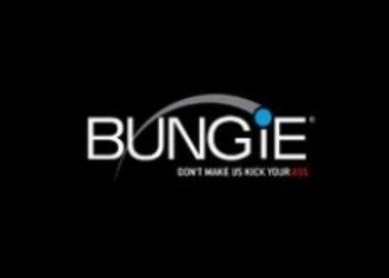 СЛУХ: Большой анонс от Bungie на TGS08