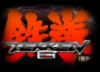 Новые скриншоты Fable 2 и Tekken 6