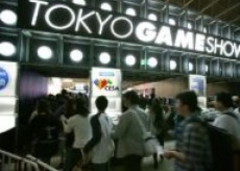 Новые фотографии Tokyo Game Show 2008