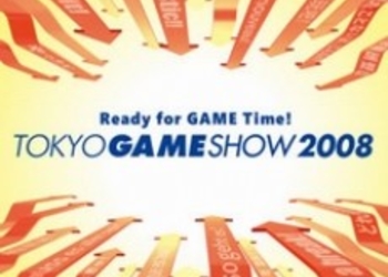 Подборка видео с Tokyo Game Show 2008