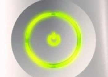 Память для New Xbox Experience