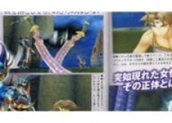 Новые сканы Dissidia Final Fantasy из последнего номера Famitsu