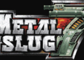 Видео ролик: Metal Slug 7 (третий) / Официальные wallpapers