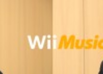 Wii Music: Zelda Theme