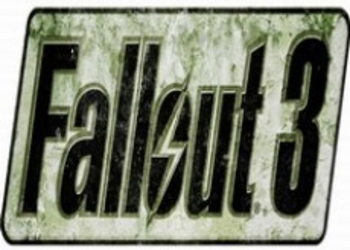 Вам не придётся ждать 10 лет до выхода Fallout4