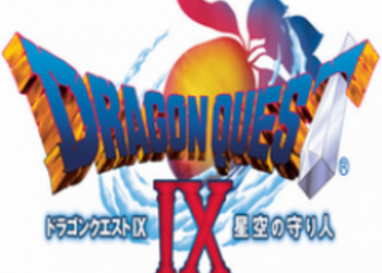 Новые скрины Dragon Quest IX и Kingdom Hearts 358/2 Days + видео