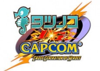 Wii: Стики [Tatsunoko vs. Capcom]