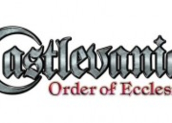 Потрясающий арт Castlevania: Order of Ecclesia
