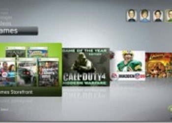 Установленные на Xbox 360 игры выглядят ощутимо лучше?