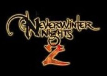 Neverwinter Nights 2: Storm of Zehir ушёл на золото