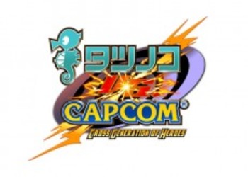 Новое геймплэй видео Tatsunoko Vs. Capcom