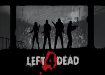 Left 4 Dead - 1200 зомби за раз
