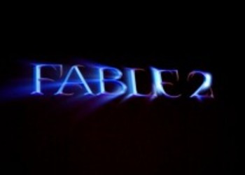 Lionhead обещают «большие новости» о Fable 2 на следующей неделе