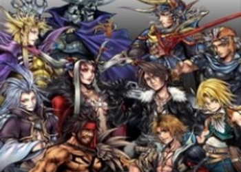 PSP-3000 Dissidia: Final Fantasy бандл + постер