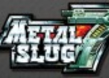 Metal Slug 7 + подарок