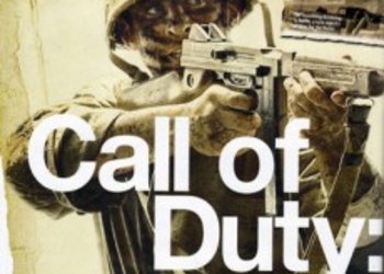 Mod tools для Call Of Duty: World Of War (PC)