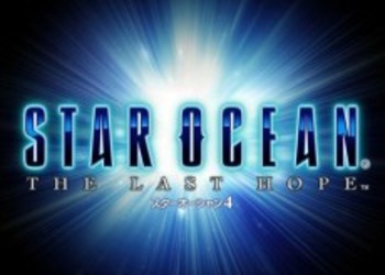 Новый трейлер Star Ocean: The Last Hope