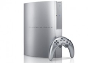 Так мог бы выглядить PlayStation 3