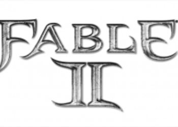 Fable 2 за 19,57!