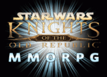 Новые скриншоты из Star Wars: The Old Republic