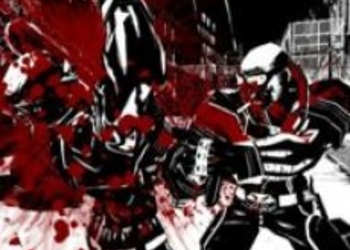 Sega открыла сайт MadWorld
