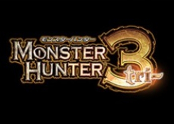 Monster Hunter 3 новые сканы + первые сканы Monster Hunter G