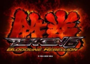 Дата релиза: Tekken 6: Bloodline Rebellion / Intro (New)