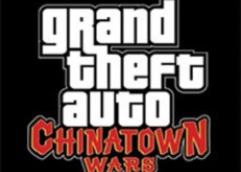 GTA: Chinatown Wars - новые подробности от EDGE