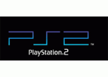 Количество проданных PlayStation 2 достигло 50 миллионов в US