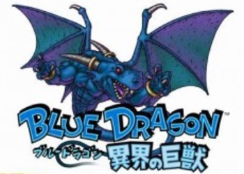 Blue Dragon: Behemoth of the Underworld - новые сканы