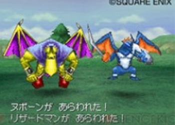 Dragon Quest IX - новые скриншоты
