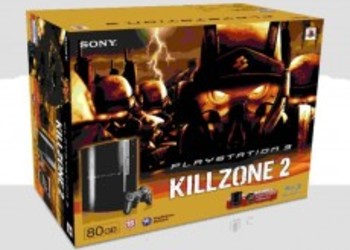 Killzone 2 бандл для UK