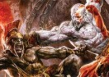 Закрытый показ God of War 3 для прессы