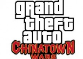 Новые арты персонажей GTA: Chinatown Wars