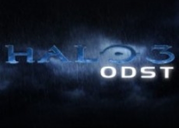 GamePro: интервью с Bungie о Halo 3 ODST