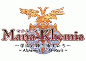 Mana Khemia PS2 / PSP анонсированы для Европы