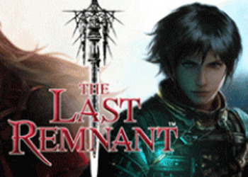 The Last Remnant датирован для PC