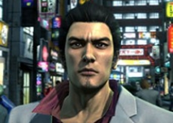 Финальный трейлер Yakuza 3