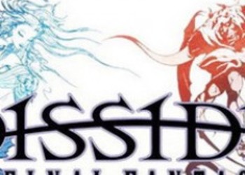 О сиквеле DISSIDIA