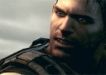 Демо RE5 - 1,800,000 закачек в XBL!