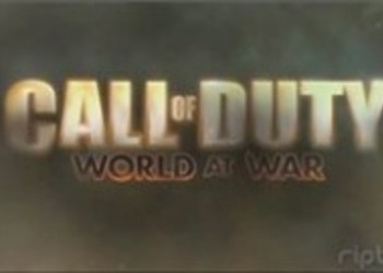 Call of Duty: World at War - лидер Top Live
