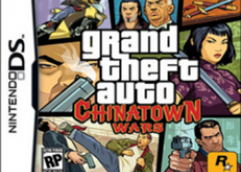 GTA: Chinatown Wars: ТВ-реклама и новые скриншоты