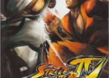 Official Street Fighter IV Training Manual - сканы