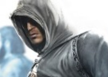 Слух: Assasin’s Creed 2 - в Венеции