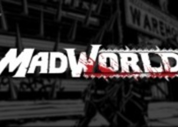 Интро MadWorld