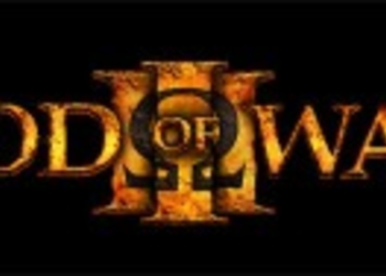 Слух: новый God of War для PSP в разработке