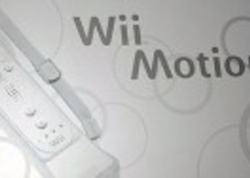 Wii MotionPlus в июне?