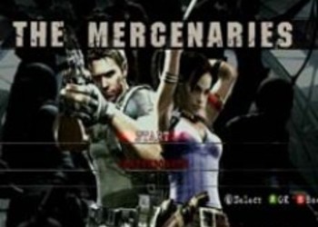 Mercenaries Mod в RE5 теперь доступен!