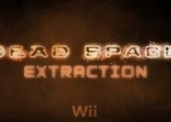 Новые подробности Dead Space Extraction