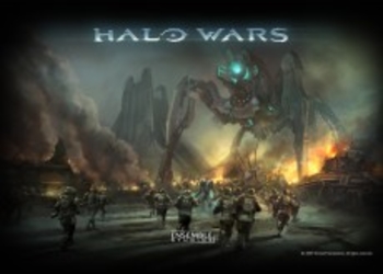 Арты к Halo Wars